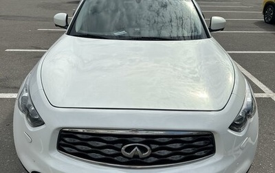 Infiniti FX II, 2010 год, 1 990 000 рублей, 1 фотография