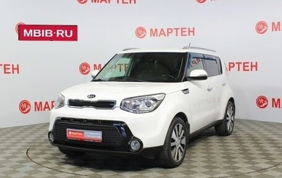 KIA Soul II рестайлинг, 2016 год, 1 580 000 рублей, 1 фотография