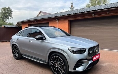 Mercedes-Benz GLE Coupe, 2024 год, 14 800 000 рублей, 1 фотография