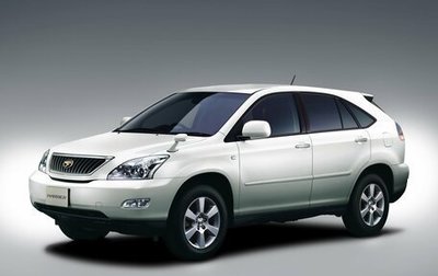 Toyota Harrier, 2005 год, 1 500 000 рублей, 1 фотография