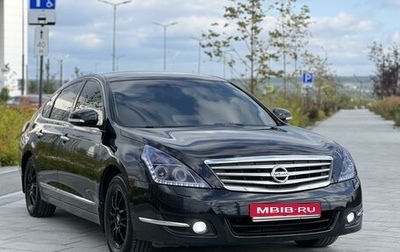 Nissan Teana, 2008 год, 1 150 000 рублей, 1 фотография