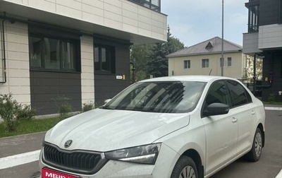 Skoda Rapid II, 2021 год, 1 640 000 рублей, 1 фотография