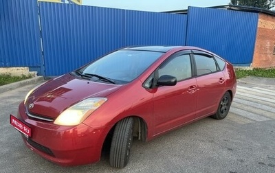 Toyota Prius, 2006 год, 1 050 000 рублей, 1 фотография