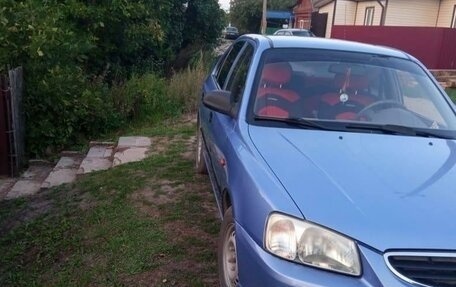 Hyundai Accent II, 2006 год, 350 000 рублей, 3 фотография