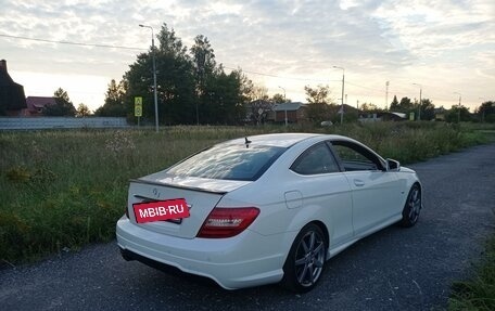 Mercedes-Benz C-Класс, 2011 год, 1 650 000 рублей, 8 фотография