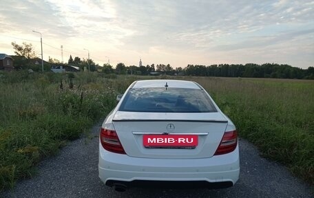 Mercedes-Benz C-Класс, 2011 год, 1 650 000 рублей, 7 фотография