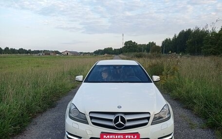 Mercedes-Benz C-Класс, 2011 год, 1 650 000 рублей, 12 фотография