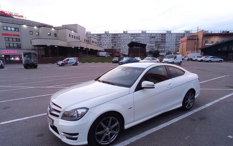 Mercedes-Benz C-Класс, 2011 год, 1 650 000 рублей, 16 фотография