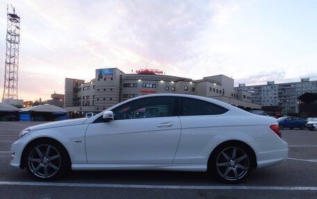 Mercedes-Benz C-Класс, 2011 год, 1 650 000 рублей, 17 фотография