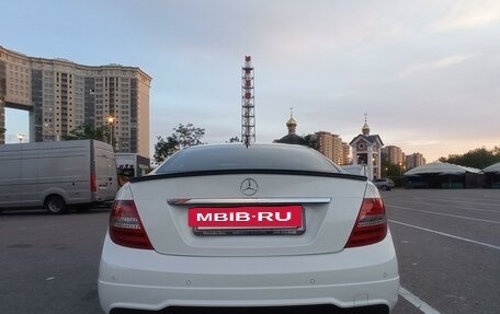 Mercedes-Benz C-Класс, 2011 год, 1 650 000 рублей, 19 фотография