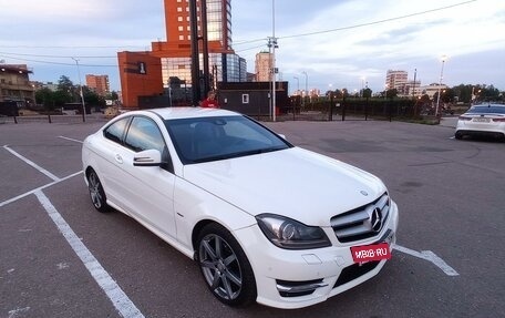 Mercedes-Benz C-Класс, 2011 год, 1 650 000 рублей, 14 фотография