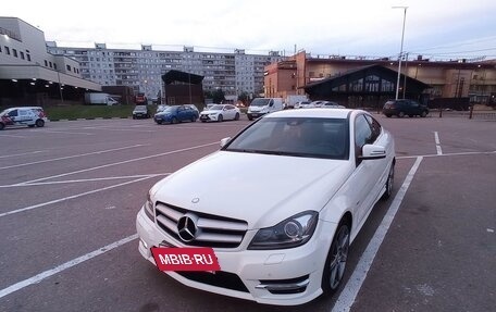 Mercedes-Benz C-Класс, 2011 год, 1 650 000 рублей, 15 фотография