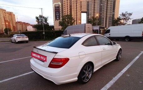 Mercedes-Benz C-Класс, 2011 год, 1 650 000 рублей, 20 фотография