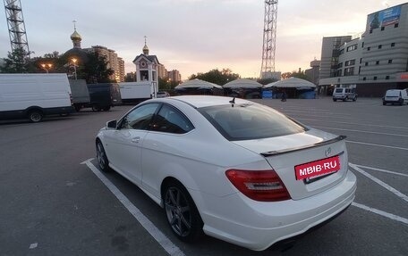 Mercedes-Benz C-Класс, 2011 год, 1 650 000 рублей, 18 фотография