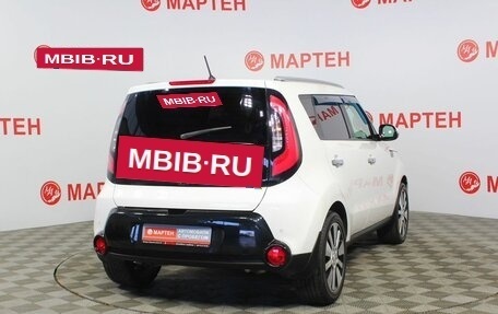 KIA Soul II рестайлинг, 2016 год, 1 580 000 рублей, 5 фотография