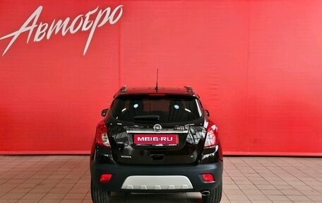 Opel Mokka I, 2013 год, 1 345 000 рублей, 4 фотография