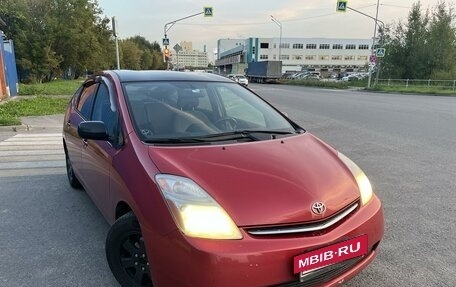 Toyota Prius, 2006 год, 1 050 000 рублей, 2 фотография