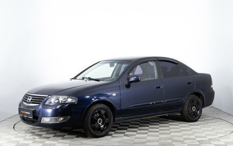 Nissan Almera Classic, 2011 год, 995 000 рублей, 1 фотография