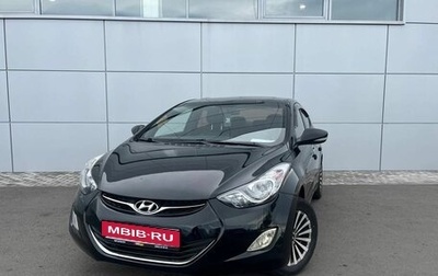 Hyundai Avante, 2011 год, 850 000 рублей, 1 фотография