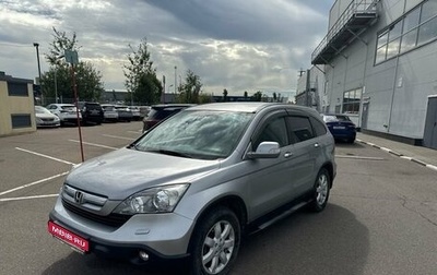 Honda CR-V III рестайлинг, 2008 год, 1 376 000 рублей, 1 фотография