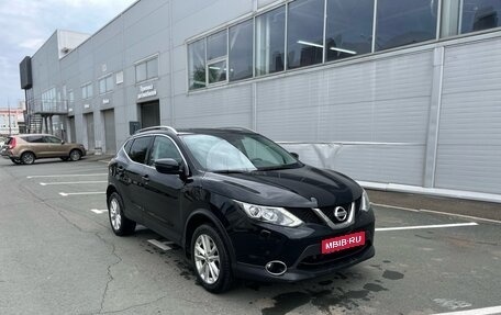 Nissan Qashqai, 2018 год, 2 300 000 рублей, 1 фотография