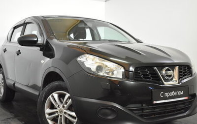 Nissan Qashqai, 2011 год, 1 149 000 рублей, 1 фотография