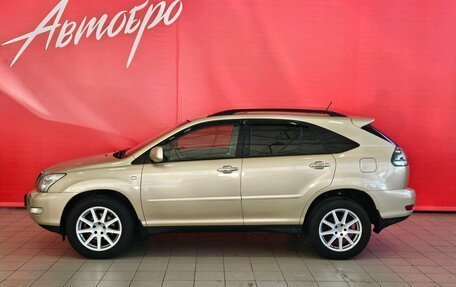 Lexus RX II рестайлинг, 2008 год, 1 495 000 рублей, 2 фотография