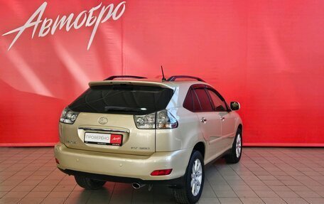 Lexus RX II рестайлинг, 2008 год, 1 495 000 рублей, 5 фотография