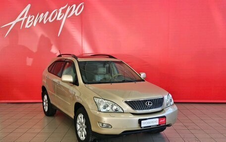 Lexus RX II рестайлинг, 2008 год, 1 495 000 рублей, 7 фотография