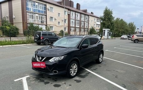 Nissan Qashqai, 2018 год, 2 300 000 рублей, 2 фотография