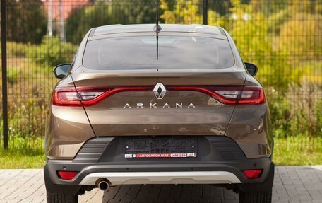 Renault Arkana I, 2021 год, 2 125 000 рублей, 9 фотография