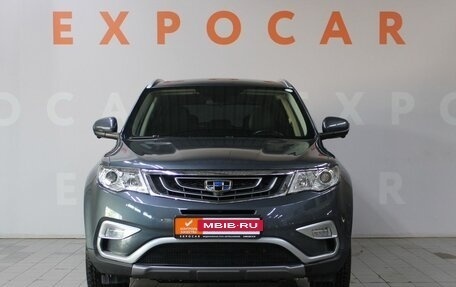 Geely Atlas I, 2019 год, 1 825 000 рублей, 2 фотография