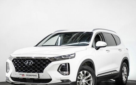 Hyundai Santa Fe IV, 2020 год, 2 875 000 рублей, 1 фотография