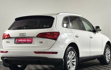 Audi Q5, 2013 год, 1 599 000 рублей, 4 фотография