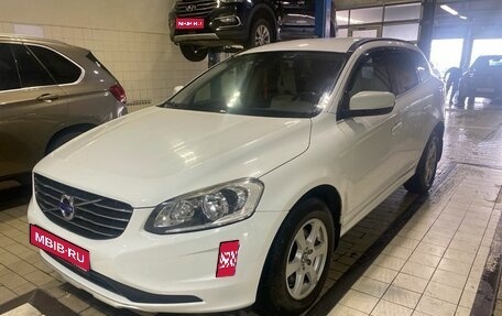 Volvo XC60 II, 2014 год, 2 097 000 рублей, 1 фотография