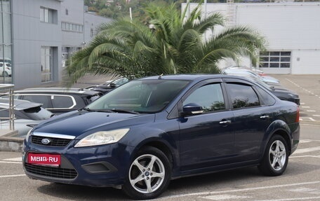 Ford Focus II рестайлинг, 2011 год, 870 000 рублей, 1 фотография