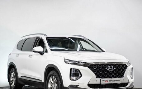 Hyundai Santa Fe IV, 2020 год, 2 875 000 рублей, 3 фотография