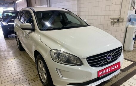 Volvo XC60 II, 2014 год, 2 097 000 рублей, 5 фотография