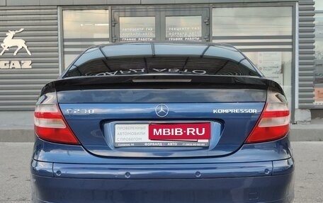 Mercedes-Benz C-Класс, 2005 год, 700 000 рублей, 18 фотография