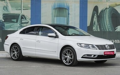 Volkswagen Passat CC I рестайлинг, 2013 год, 1 399 000 рублей, 1 фотография