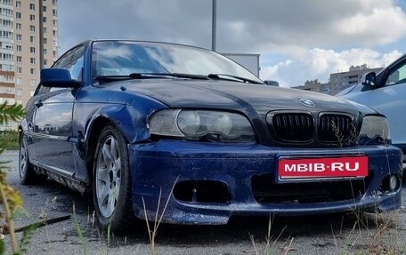 BMW 3 серия, 1999 год, 480 000 рублей, 1 фотография