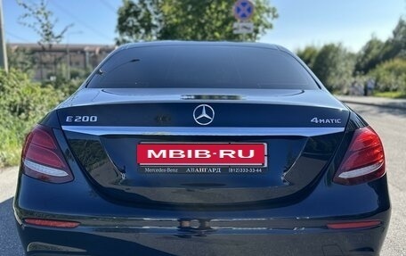 Mercedes-Benz E-Класс, 2020 год, 4 400 000 рублей, 6 фотография