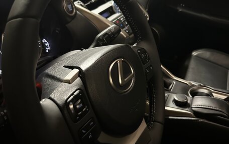 Lexus NX I, 2016 год, 3 350 000 рублей, 12 фотография