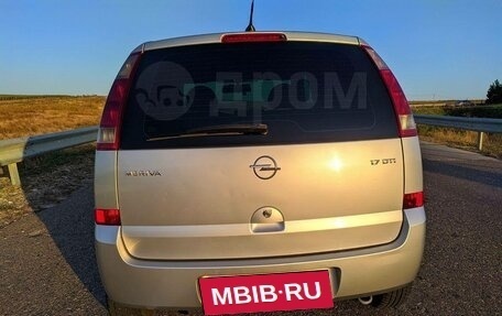 Opel Meriva, 2004 год, 450 000 рублей, 2 фотография