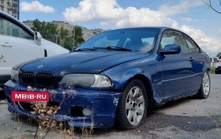 BMW 3 серия, 1999 год, 480 000 рублей, 5 фотография