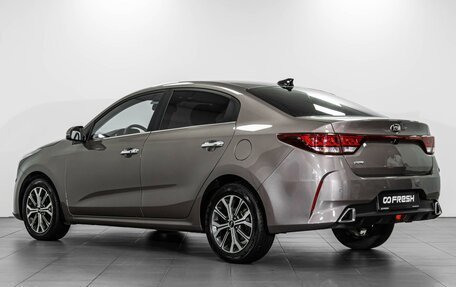 KIA Rio IV, 2020 год, 1 829 000 рублей, 2 фотография