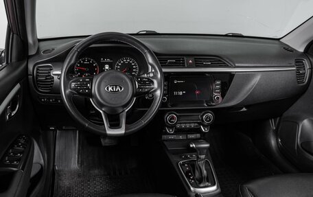 KIA Rio IV, 2020 год, 1 829 000 рублей, 6 фотография