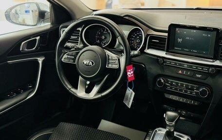 KIA cee'd III, 2018 год, 2 000 000 рублей, 21 фотография