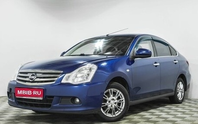 Nissan Almera, 2017 год, 889 000 рублей, 1 фотография