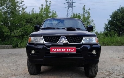 Mitsubishi Pajero Sport II рестайлинг, 2006 год, 1 235 000 рублей, 1 фотография